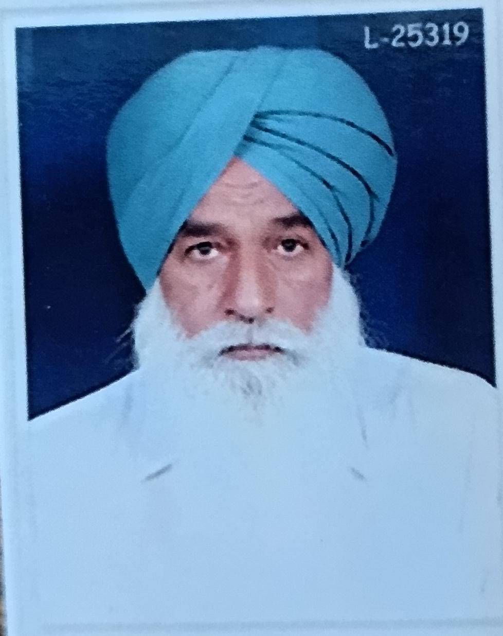 उपाध्यक्ष